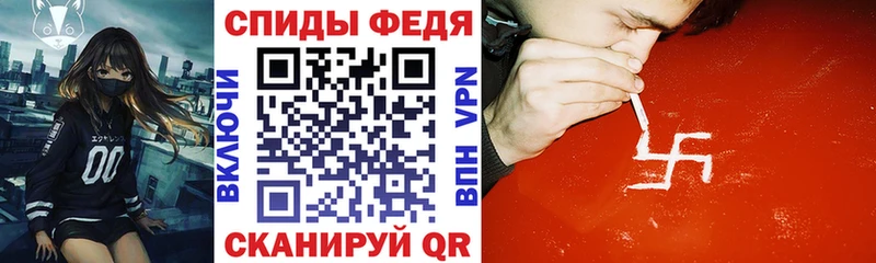 АМФ 98%  Игра 