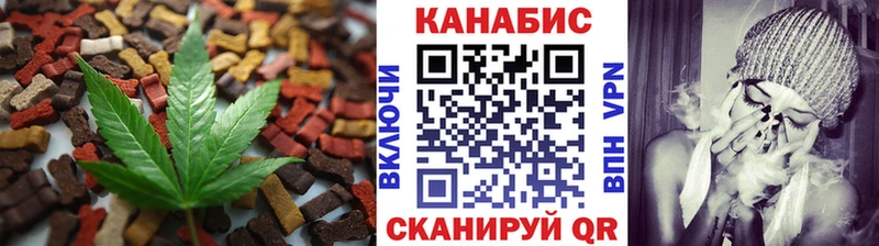 закладки  мориарти клад  Печенье с ТГК конопля  Игра 