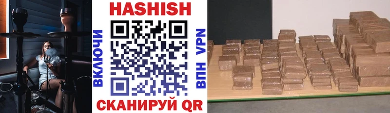 darknet телеграм  Игра  Гашиш AMNESIA HAZE 