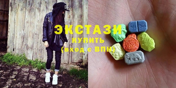 гидропоника Аркадак