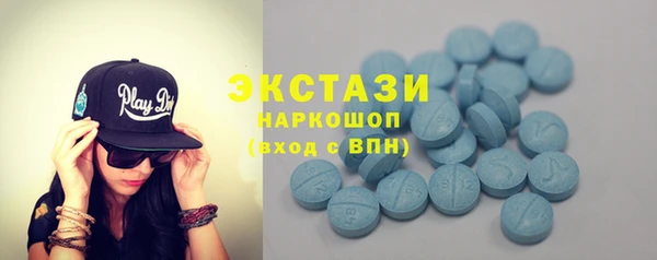 гидропоника Аркадак