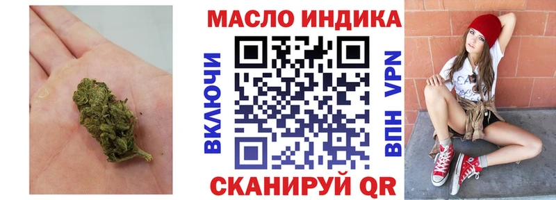 kraken онион  Игра  ТГК Wax 